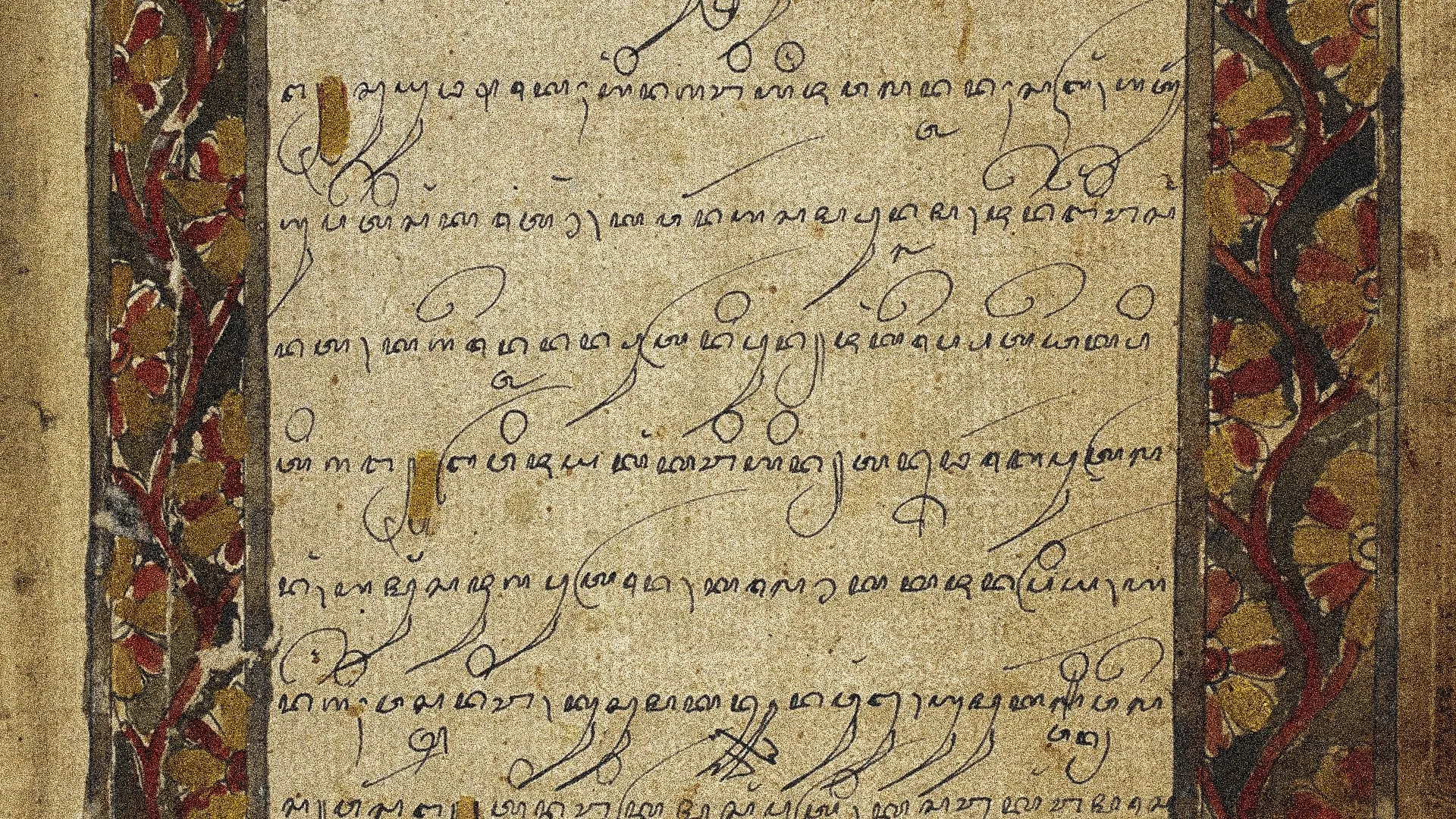 Peran Memori Kolektif dalam Menghidupi Masa Kini dan Merajut Masa Depan